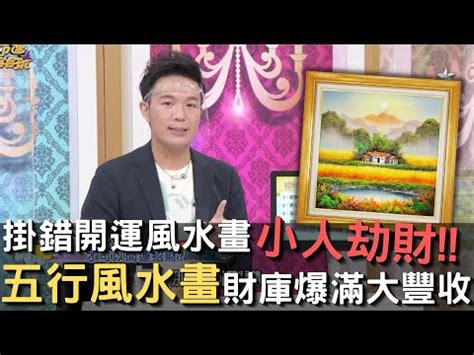 客廳龜背芋|「風水達人教你：龜背芋擺哪裡？玄關和客廳是最佳選擇！」